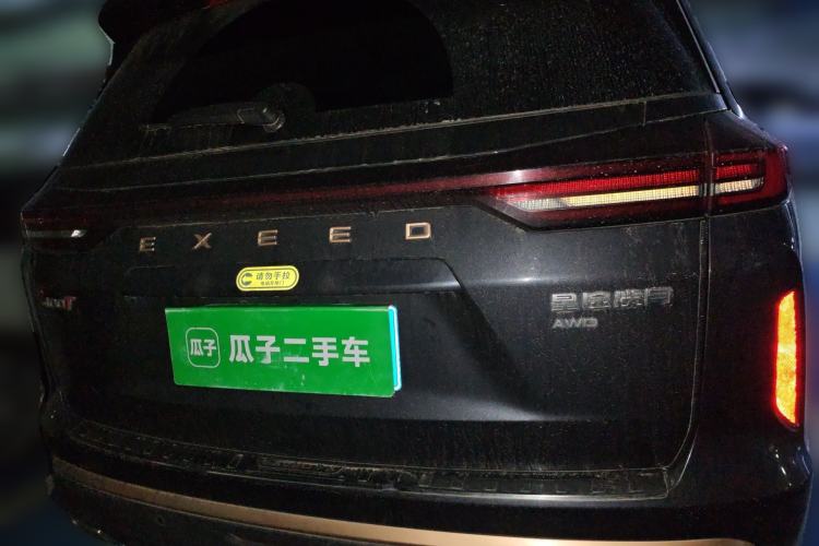 Used EXEED Lanyue 2021 400T Four-Wheel Drive Starlight Pro Edition 7 Seats