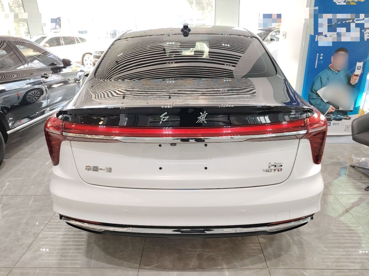 Hongqi H5 2025 2.0T Automatic Flag Edition – 500 000 Units Commemorative Version — снимка 5