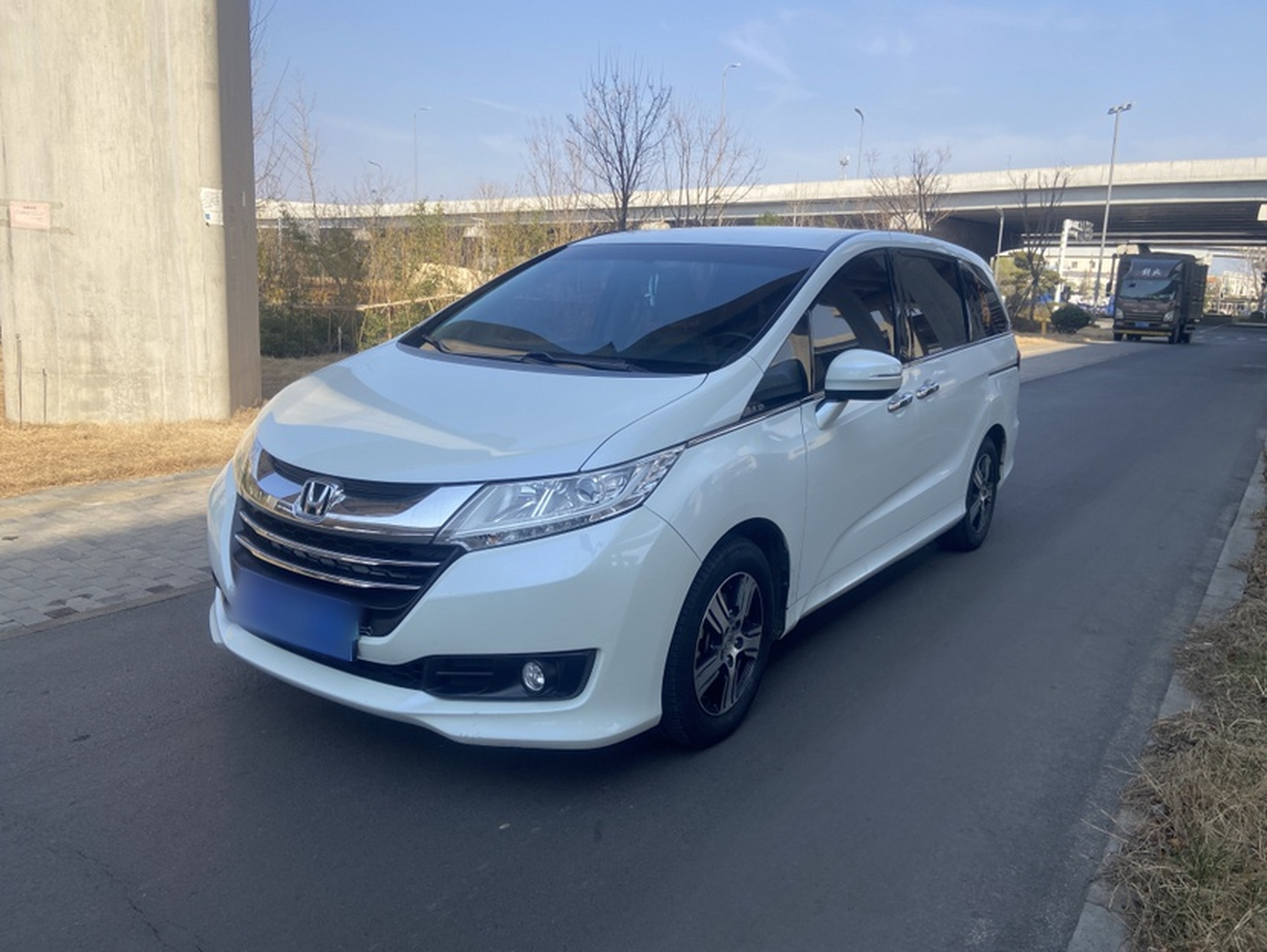 Under Front Bumper
