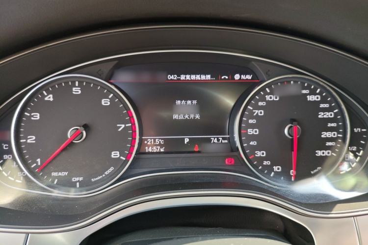 Used Audi A6L 2017 TFSI Comfort Model Instrument Cluster