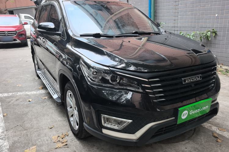 Used Bisu T5 2017 1.5T Manual Luxury Model
