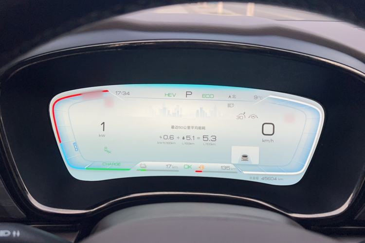 Used BYD Han 2023 DM-i Champion Edition 121KM Prestige Model
