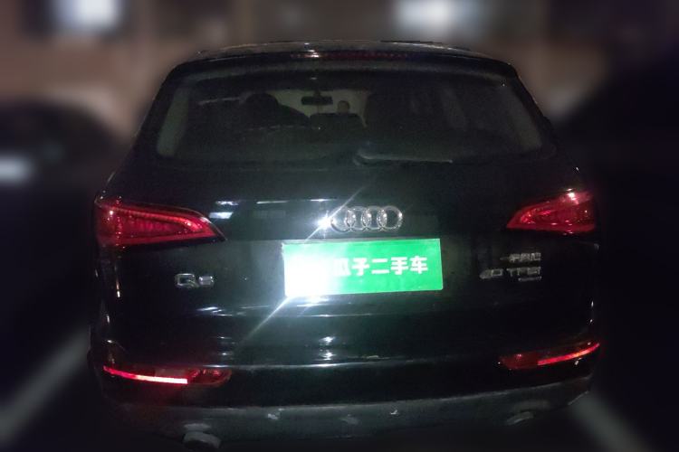 Used Audi Q5 2013 40 TFSI Ambition
