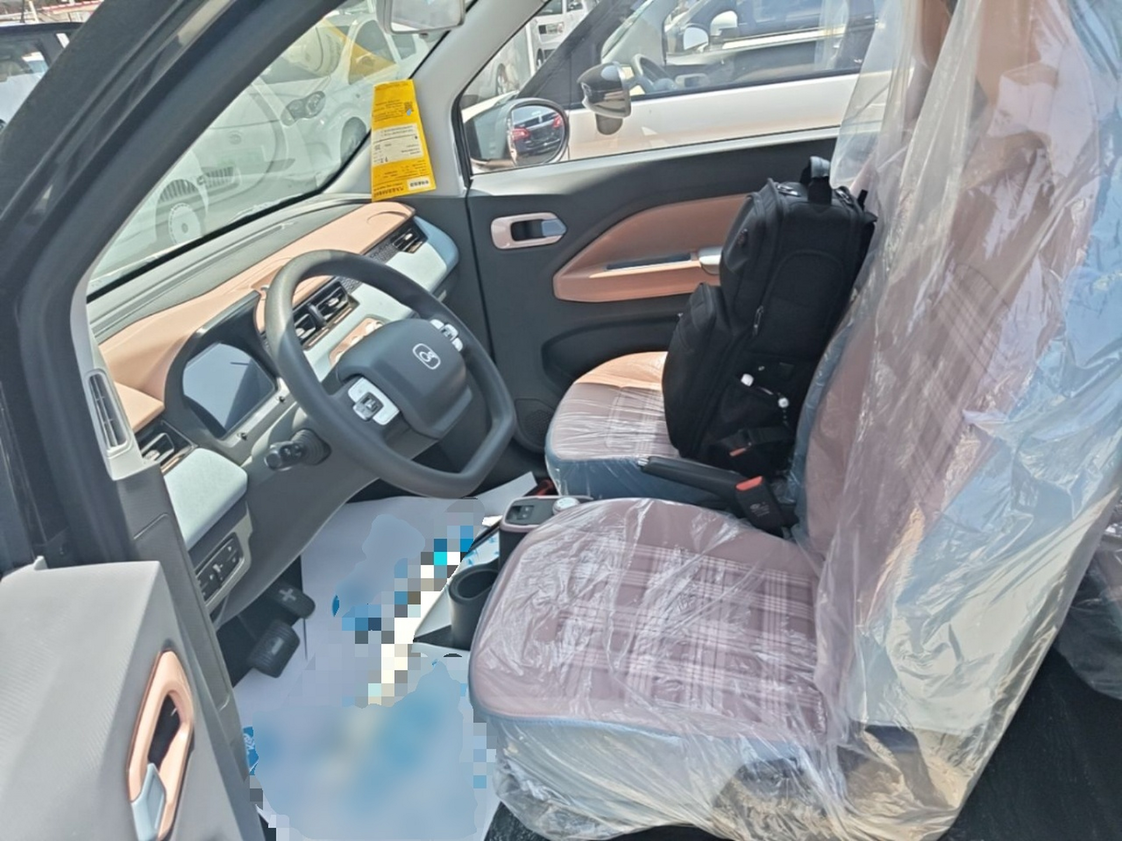 Front Interior