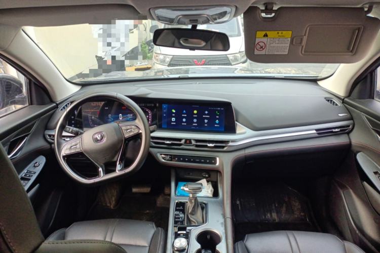 Used CHANGAN CS75 PLUS 2022 1.5T Automatic Luxury Model
