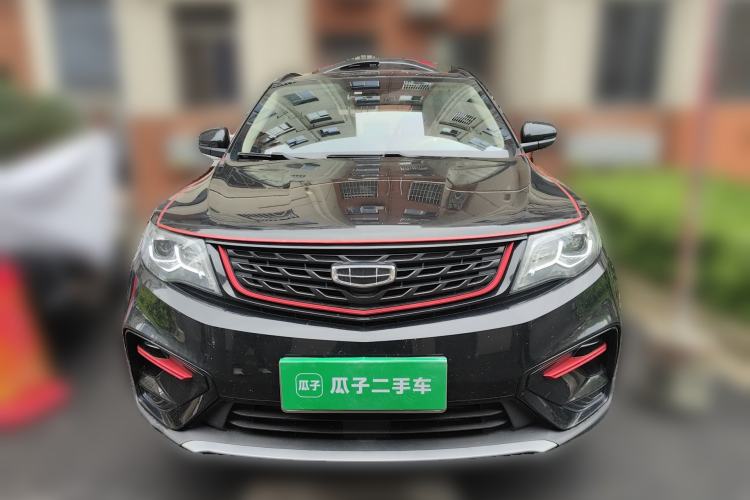 Used Geely Auto Emgrand X7 Sport 2021 1.8TD DCT Two-Wheel Drive Asian Games Edition Front