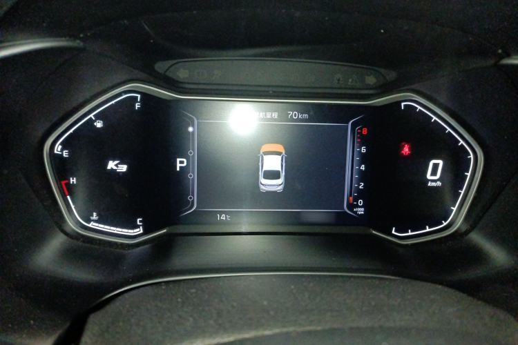 Used Kia K3 2019 1.5L CVT Smart Connectivity Version