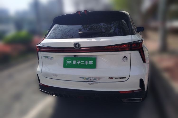 Used CHANGAN CS75 PLUS 2022 2nd Generation 1.5T Automatic Prestige Version
