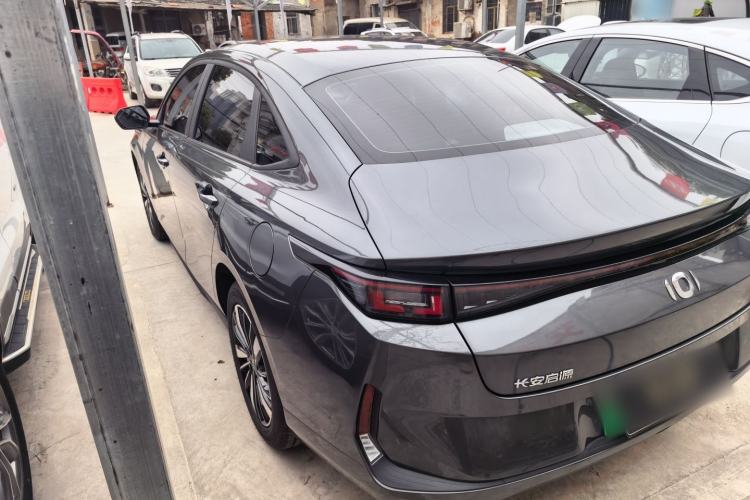 Used Qiyuan A05 2025 Truly Delicious Edition 70 – Beyond Excellence
