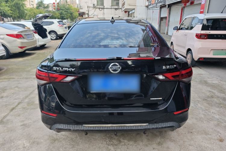 Used Nissan Sylphy 2021 1.6L XL CVT Enjoyment Edition Rear