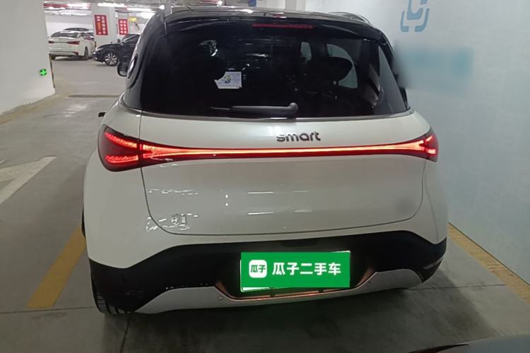Used smart #1 2026 Dynamic Long-Range Edition
