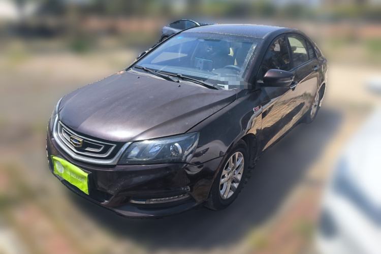 Used Geely Auto Emgrand 2017 Sedan Million Edition 1.5L CVT Luxury Model