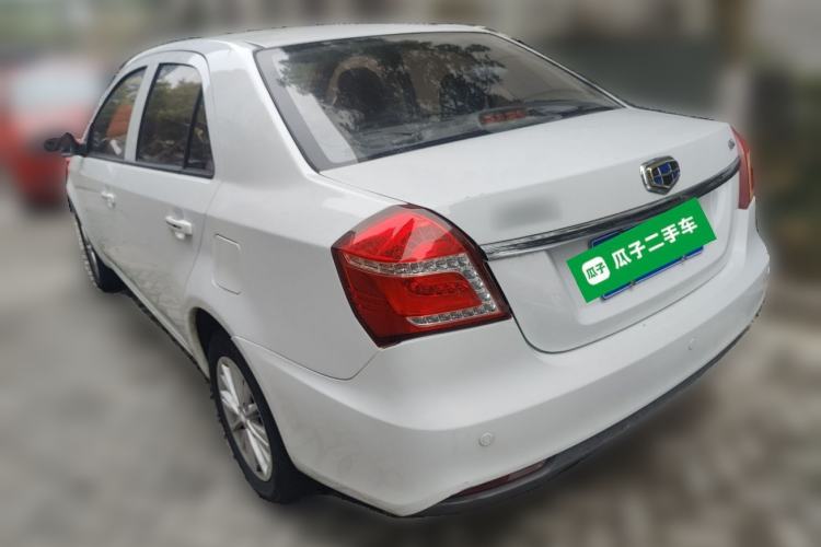Used Geely Auto Diamond 2016 1.5L Automatic Luxury Version