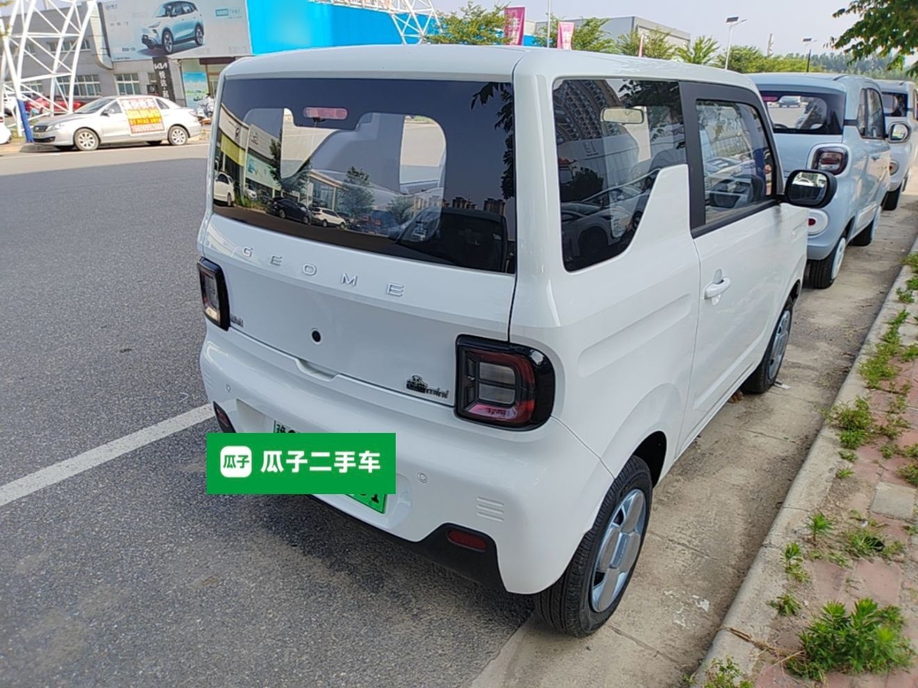 Geely Galaxy Panda 2024 Panda Mini 200km Endurance Bear — снимка 6
