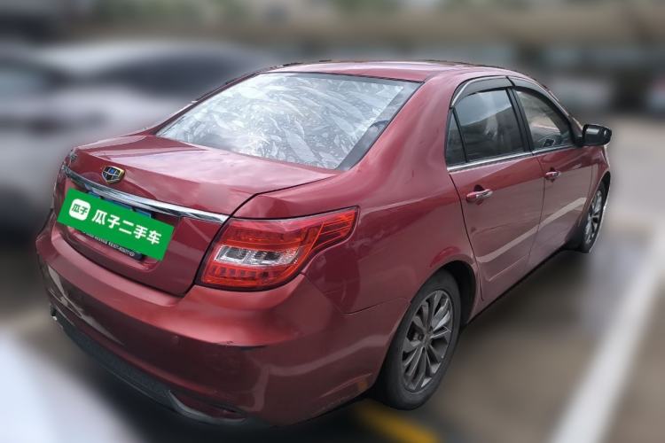 Used Geely Auto Vision 2017 1.5L Automatic Happiness Edition