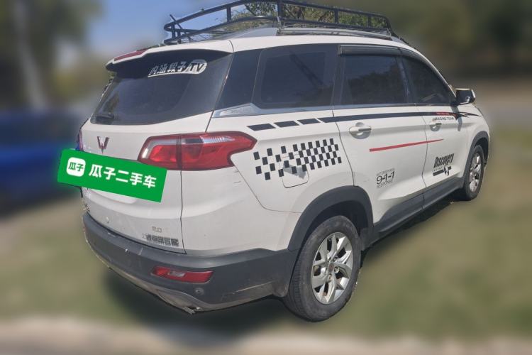 Used Wuling Hongguang S3 2018 1.5L Manual Luxury Model China V Standard
