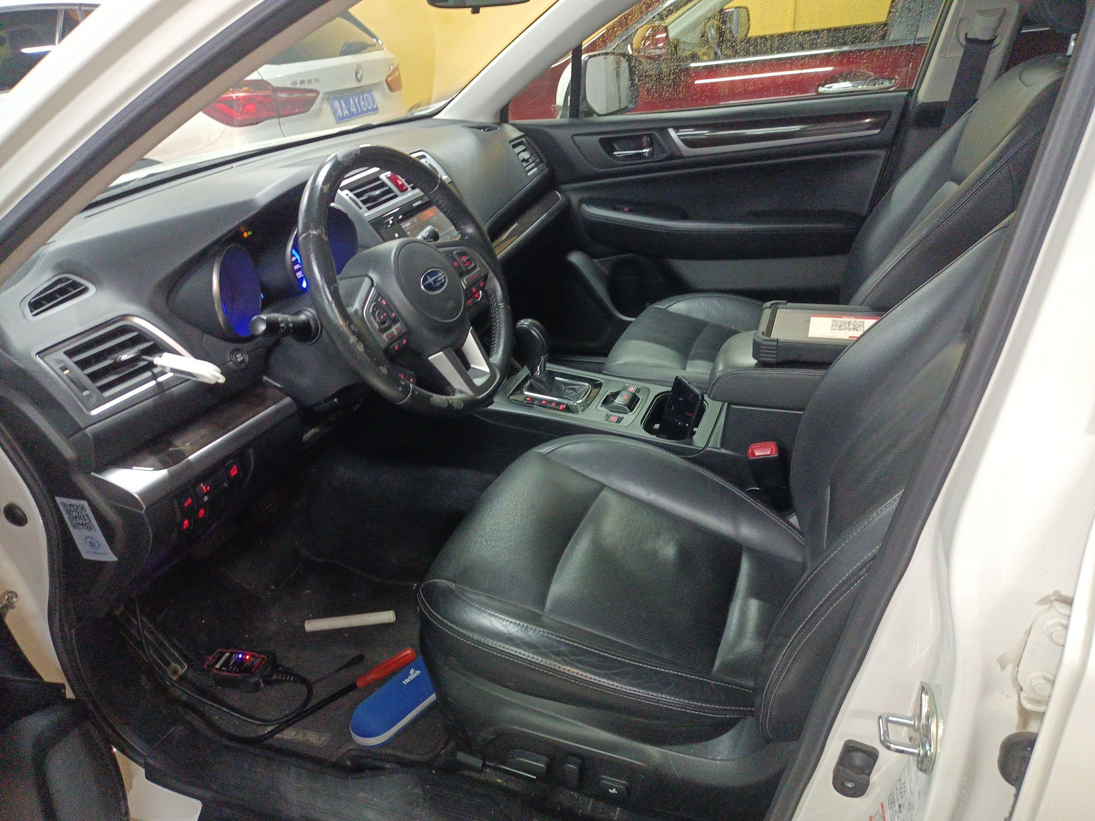 Avant de la voiture