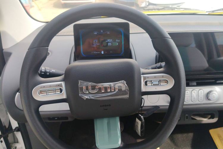 Used CHANGAN Lumin 2025 205 km Xiangqin Version
