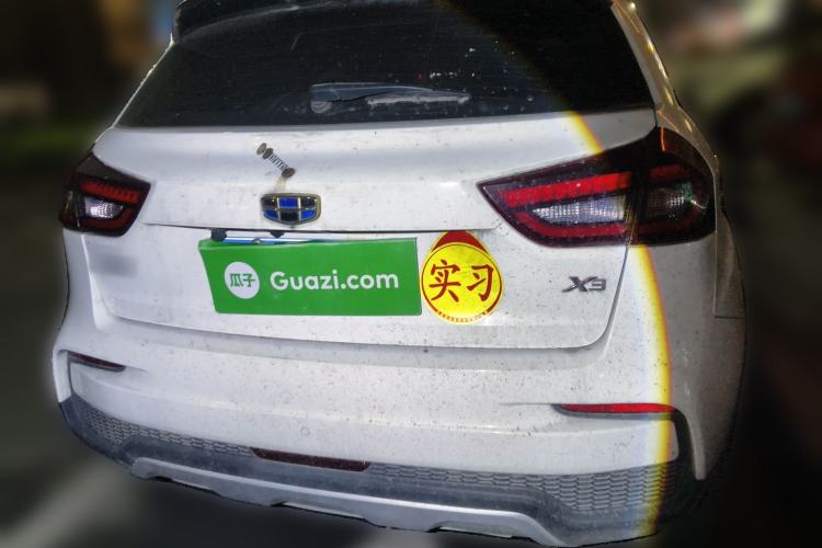 Used Geely Auto Vision X3 2020 1.5L CVT Luxury Model
