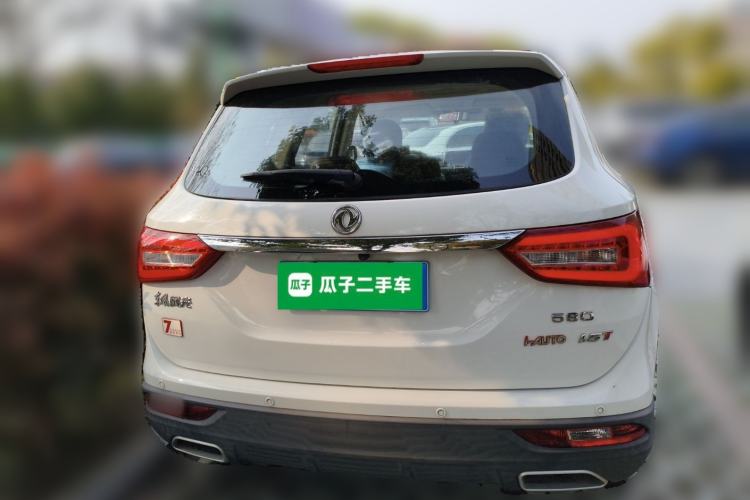 Used Dongfeng Fengon 580 2020 1.5T Manual Luxury Version
