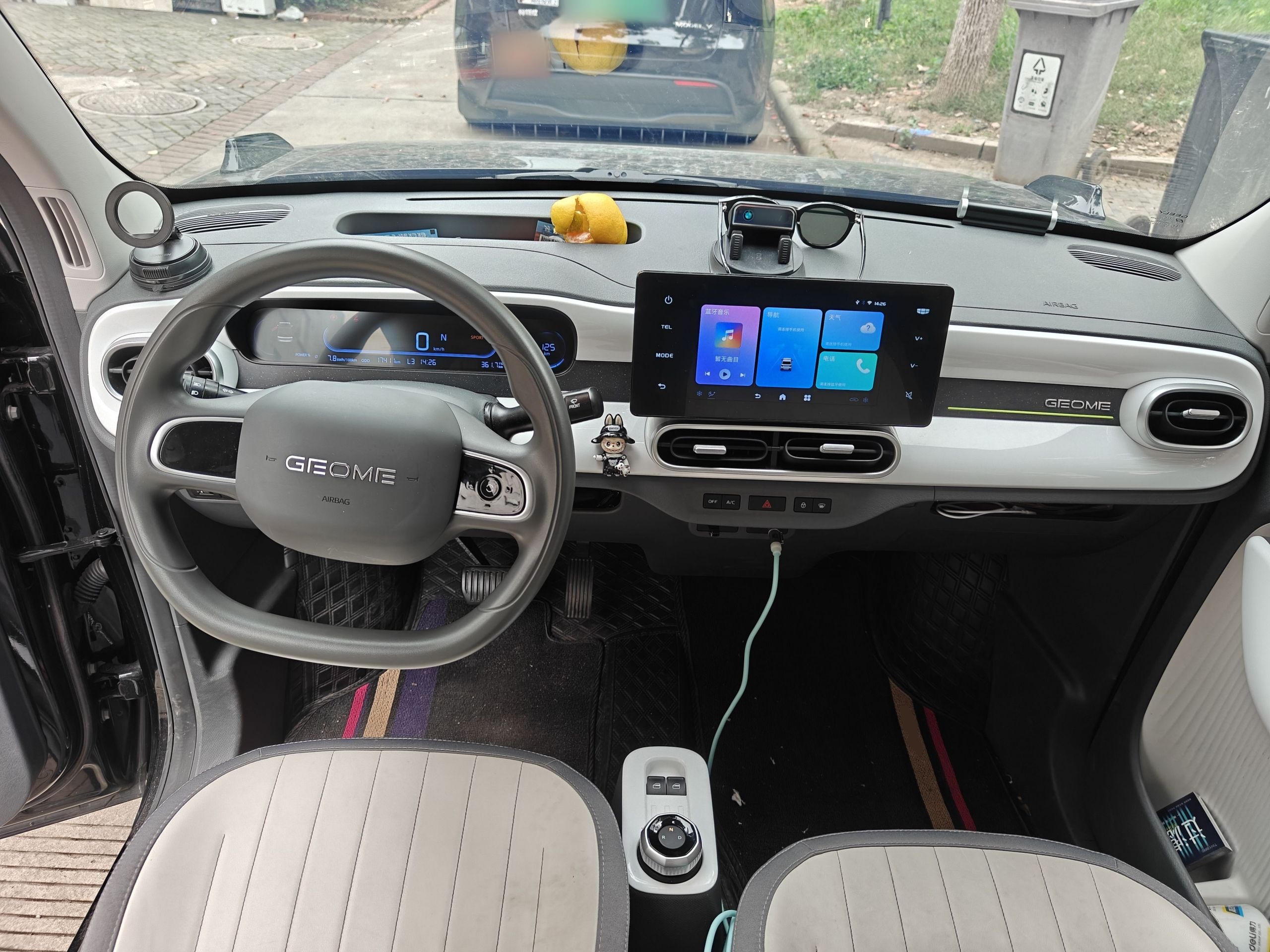 Geely Galaxy Panda 2025 210km Panda Kart — снимка 9