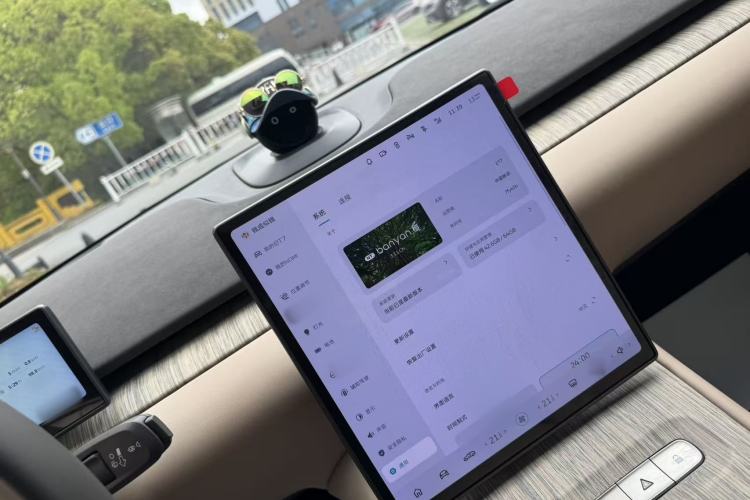 Used Nio ET7 2023 75 kWh
