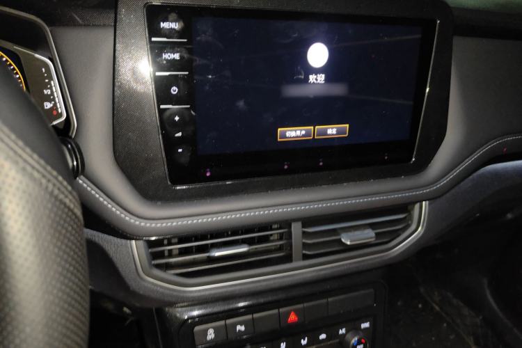 Used Volkswagen Tharu 2026 Model Xinrui 300TSI Ruixiang Edition
