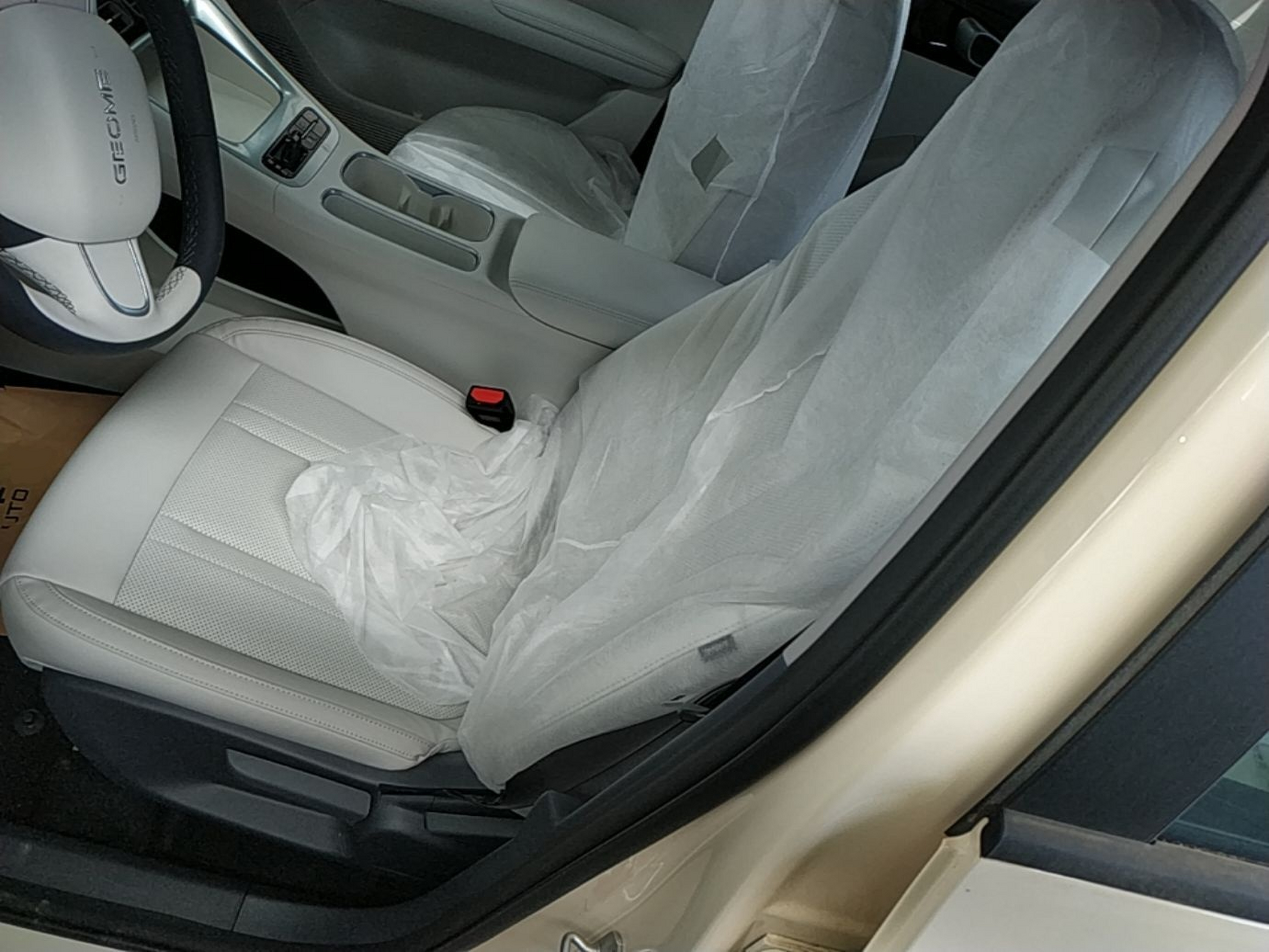 Avant de la voiture