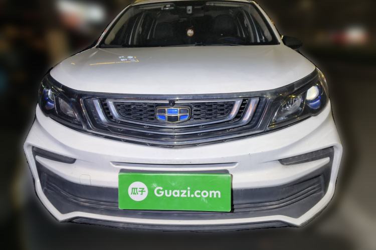 Used Geely Auto Vision X3 2020 1.5L CVT Luxury Model
