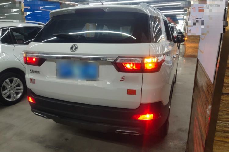 Used Dongfeng Fengon S560 2021 2.0L CVT Elite Version