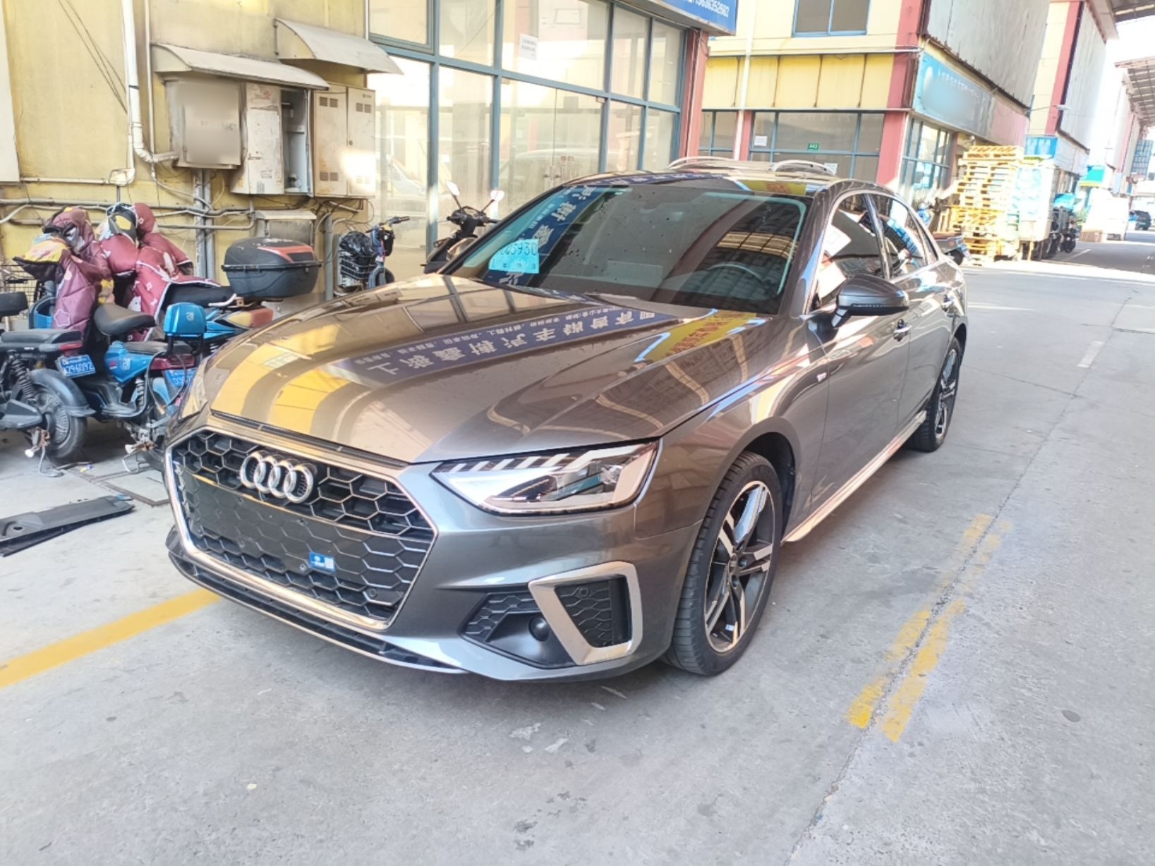 Under Front Bumper