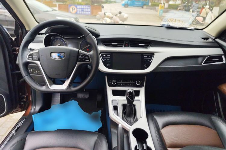 Used Geely Auto Vision 2018 1.5L Automatic Prestige Model
