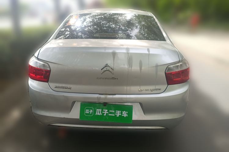 Used Citroen Elysee 2014 1.6L Manual Fashion Edition
