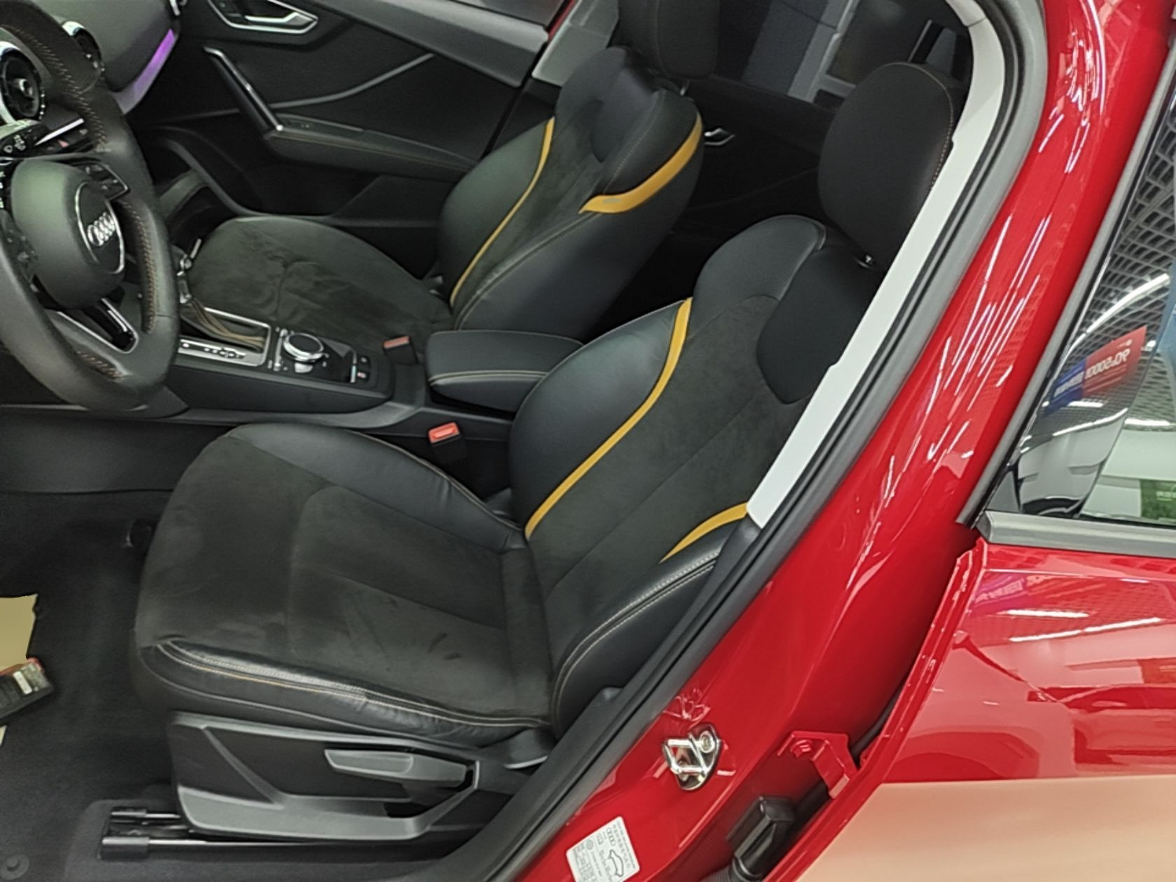 Avant de la voiture