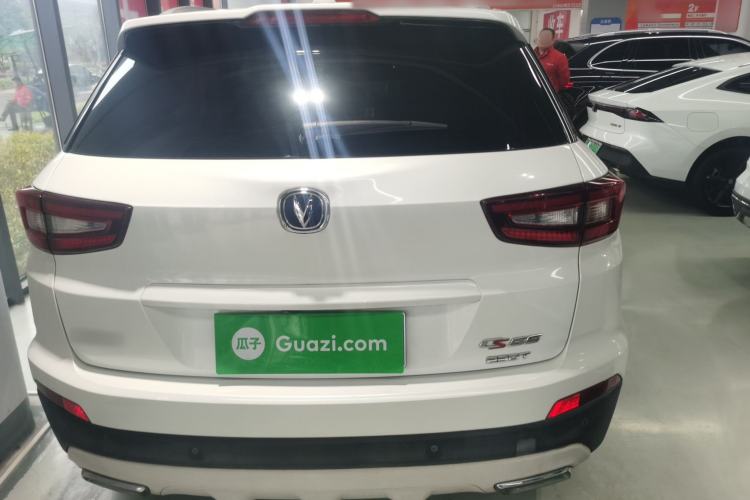 Used CHANGAN CS55 2017 1.5T Automatic Colorful Edition
