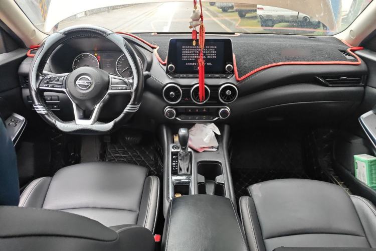 Used Nissan Sylphy 2020 1.6L XL CVT Enjoyment Edition
