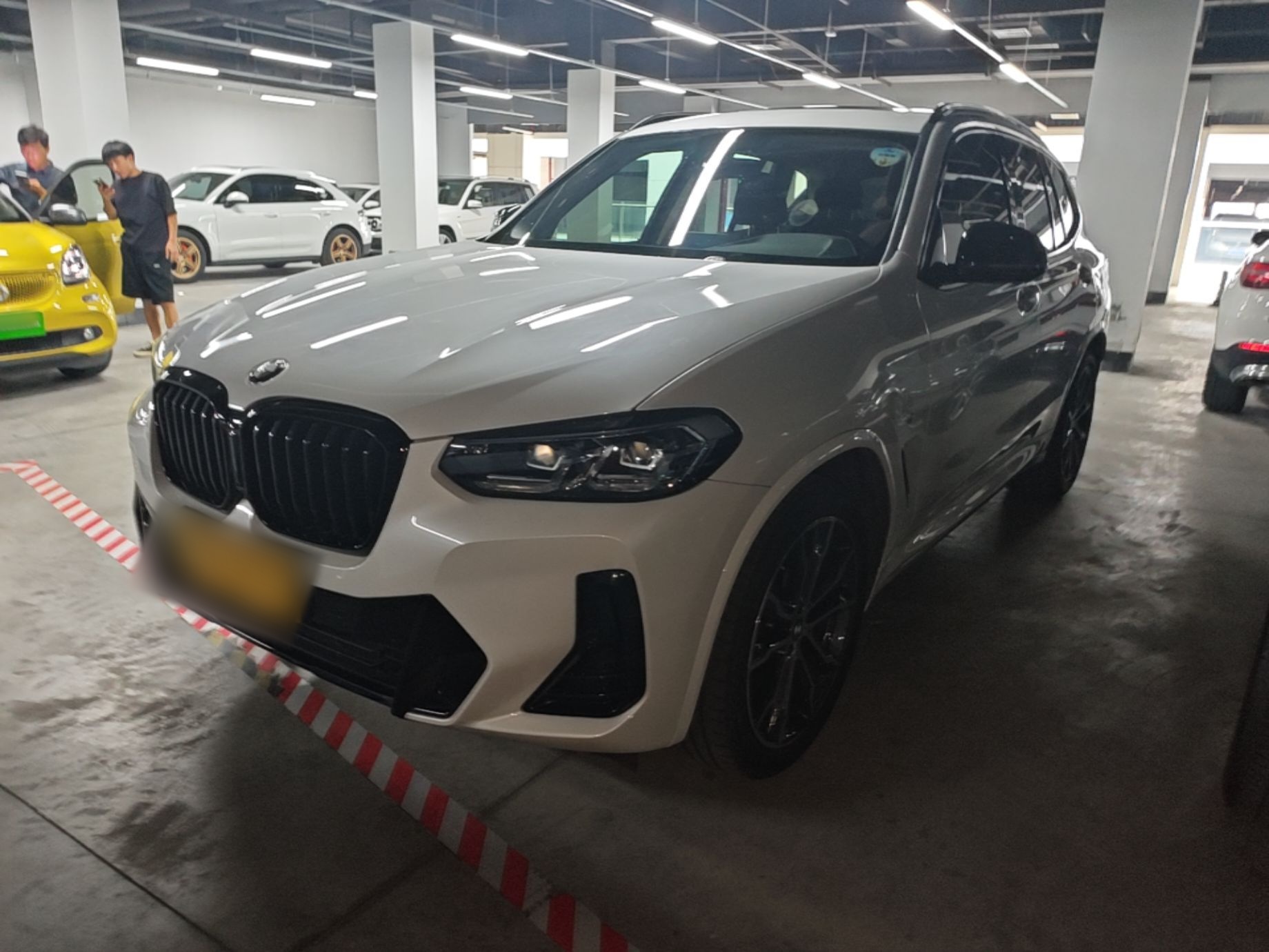 Under Front Bumper