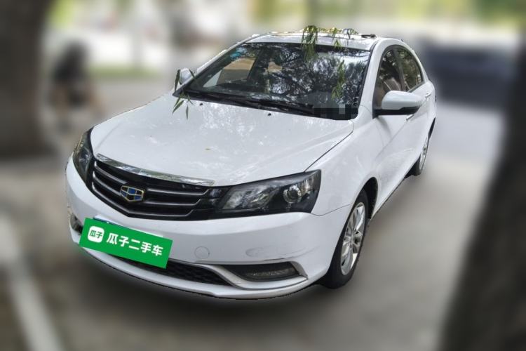 Used Geely Auto Emgrand 2014 Sedan 1.5L Manual Elite Model