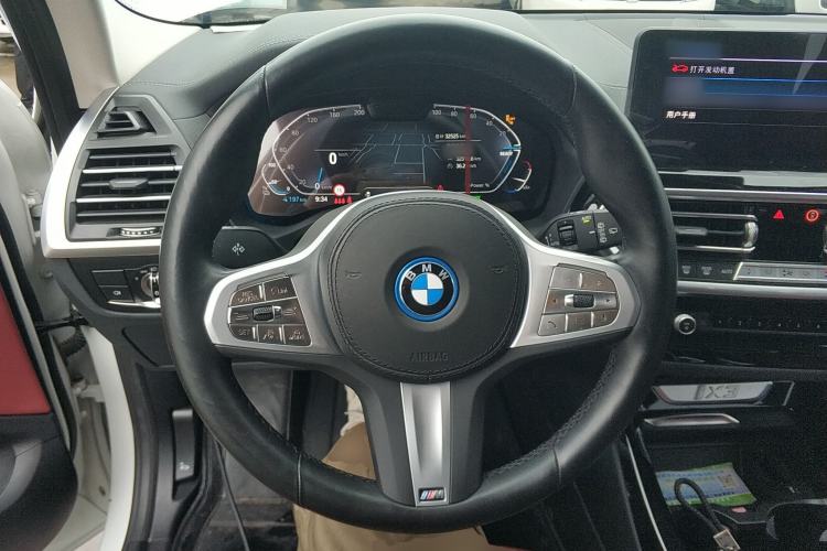 Used BMW iX3 2024 Leading Model Steering Wheel