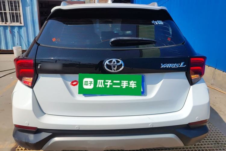 Used Toyota YARiS L Zhi Xuan 2021 X-Trail 1.5L CVT Luxury Edition