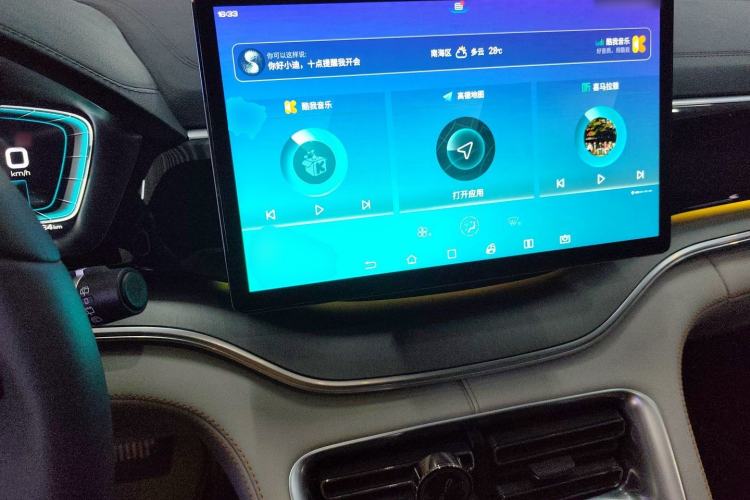 Used BYD Song PLUS New Energy 2021 DM-i 51KM Prestige Model