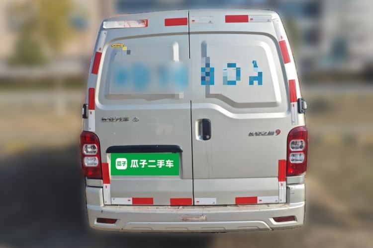 Used CHANGAN KAICHENG Star 9 2020 1.5L Standard Van Transporter 2-Seater China VI Emission Standard DAM15KR
