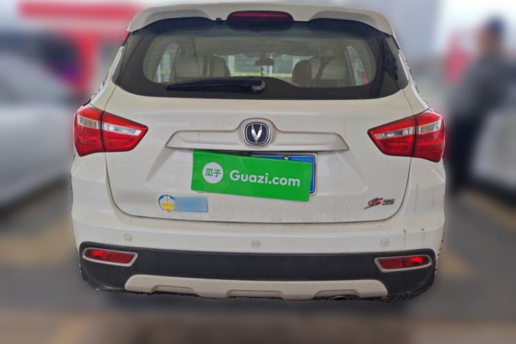 Used Changan CS35 2017 1.6L Manual Luxury Model