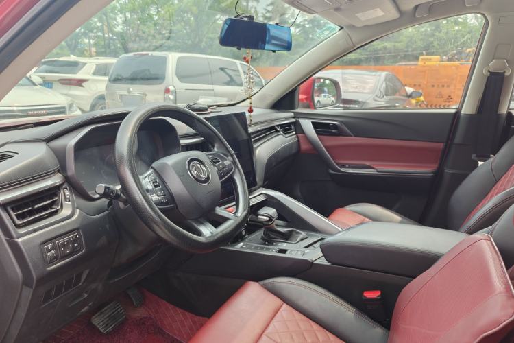 Used FORTHING T5 2020 1.5T Automatic Luxury Model China VI Standard
