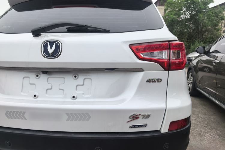 Used CHANGAN CS75 2015 1.8T Automatic All-Wheel Drive Elite Version China IV Standard
