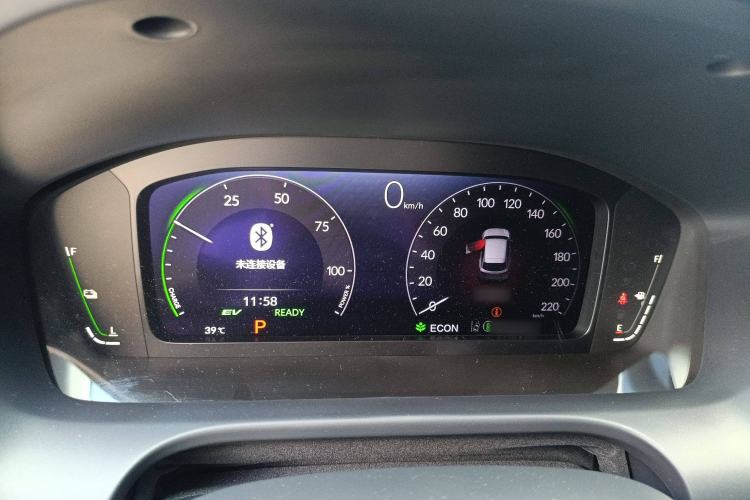 Used Honda ZR-V 2023 2.0L eHEV Sharp - Deluxe Edition