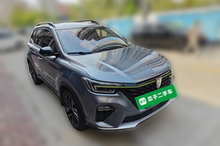 Used Roewe RX5 New Energy 2020 ePLUS National Trend Ronglin Luxury Edition Front Right 45 Deg