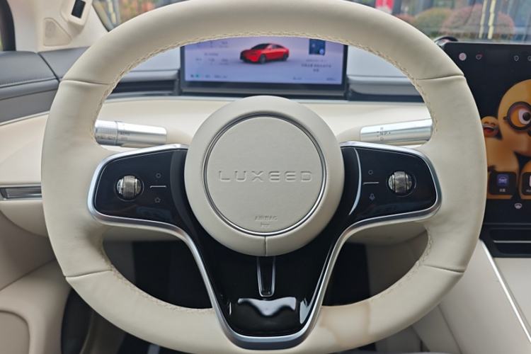 Used Hima Luxeed S7 2025 785 km Ultra