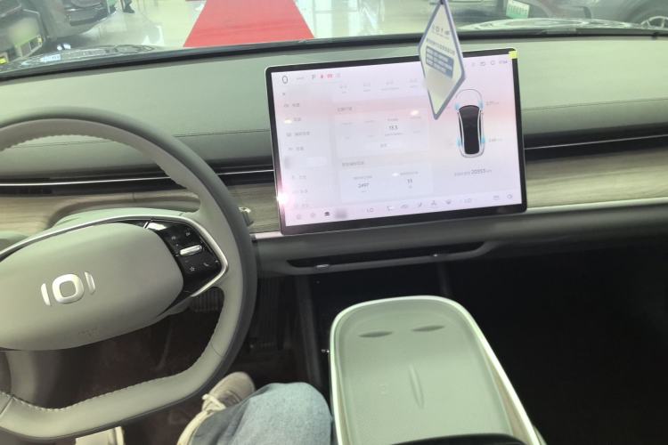 Used CHANGAN NEVO A07 2024 All-Electric "True Fragrant" Edition 515 Elite Model Center Console