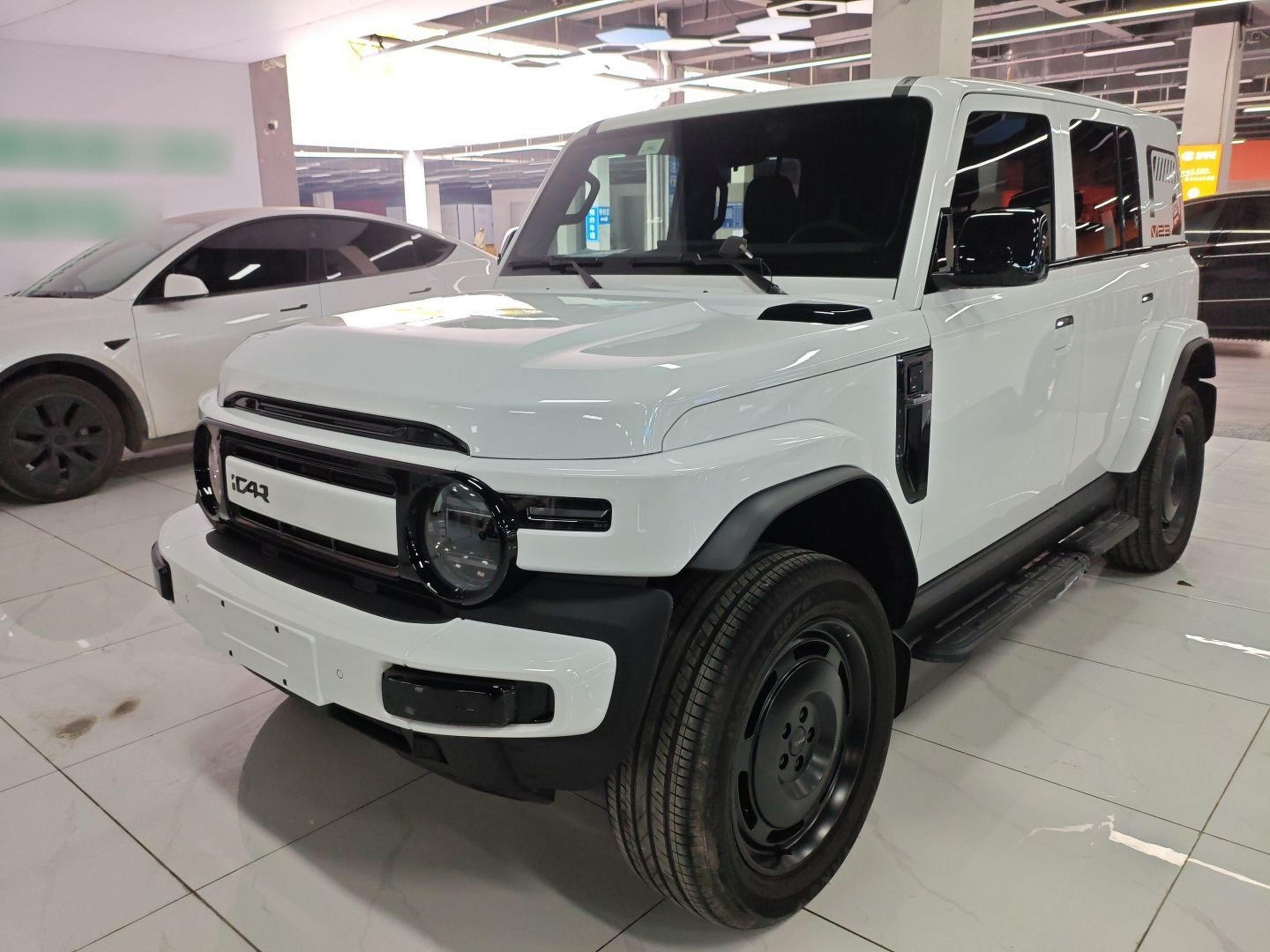 Под передней частью автомобиля